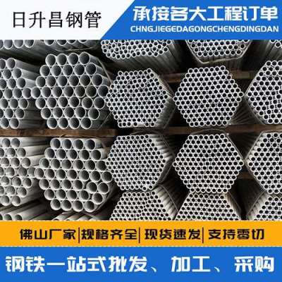 三明声测管桩基现场检测技术规定
