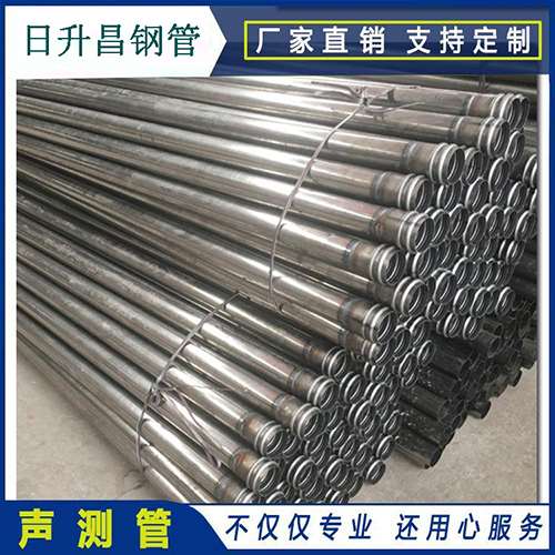 三明声测管在桥梁建筑工程中起什么作用？