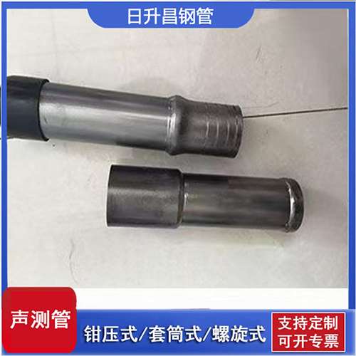 三明声测管检测前准备工作有哪些