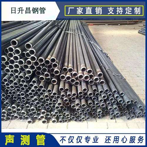 三明声测管施工要求（详细施工报告书）